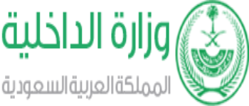 moi_logo_rtl